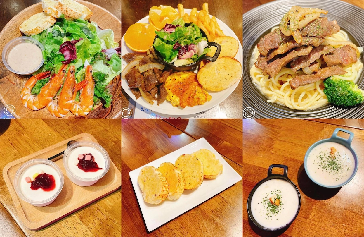 義式料理